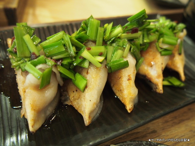 ҡTERAOKA GYOZA Bangkok Thailand