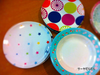 20110529 superware 9