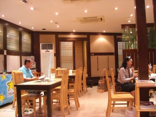 20081025 ソラボル 8