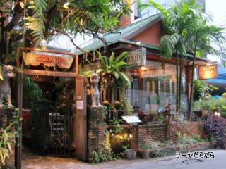 20100729 GEDHAWA ゲッダワ 1