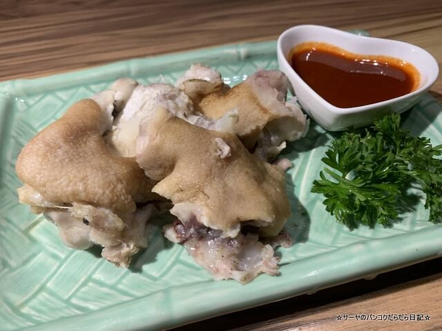 がるしあ Yakiniku Horumon Sakaba Garcia (3)