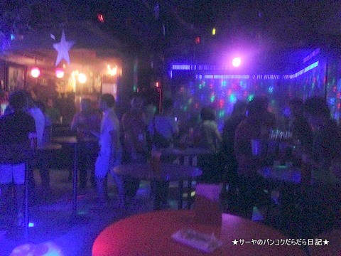 Welcome Pub & Karaoke at プラカノン ゲイ GAY
