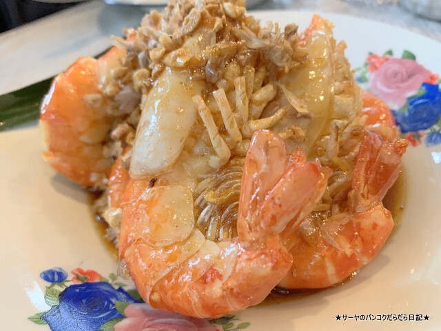 ラーク Rark Authentic Thai Cuisine (12)