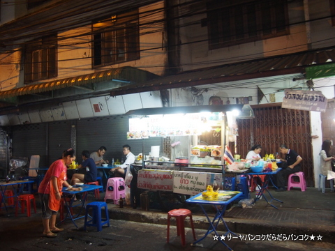 sukhumvit soi 38 タイ 屋台