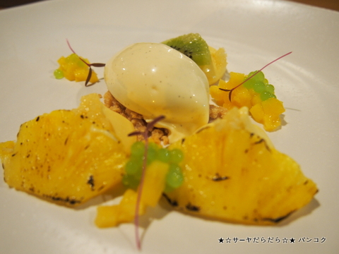 Aston: Dining Room & Bar バンコク