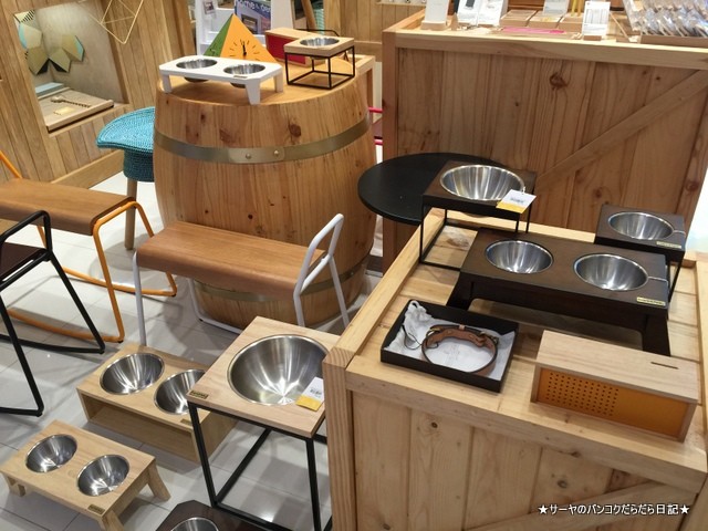 ROOM Concept Store エムクォーティエ