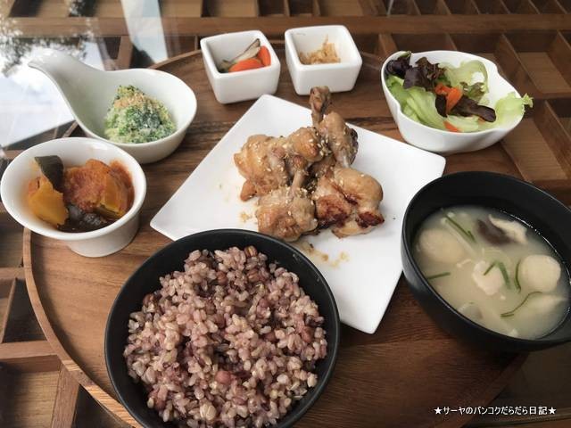 SALA BRAN bangkok 酵素風呂 (4)