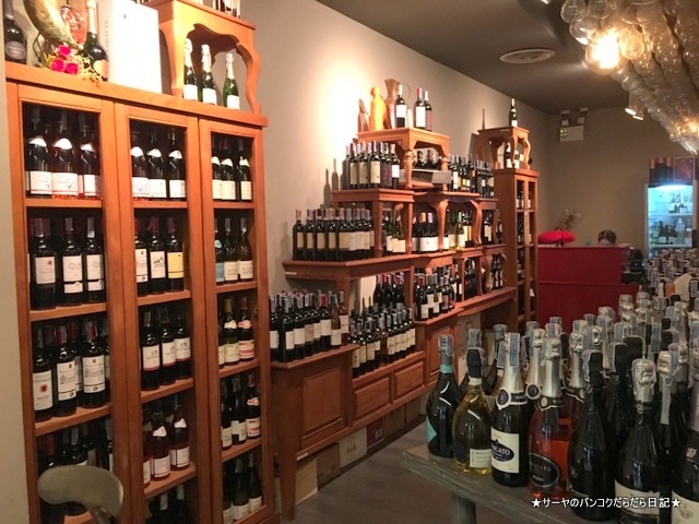 Italian Wine Silom Complex (5)-001