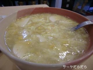 20100602 養生堂 7
