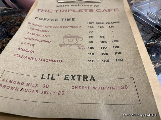The Triplets Cafe X Nail Bar バンコク (3)