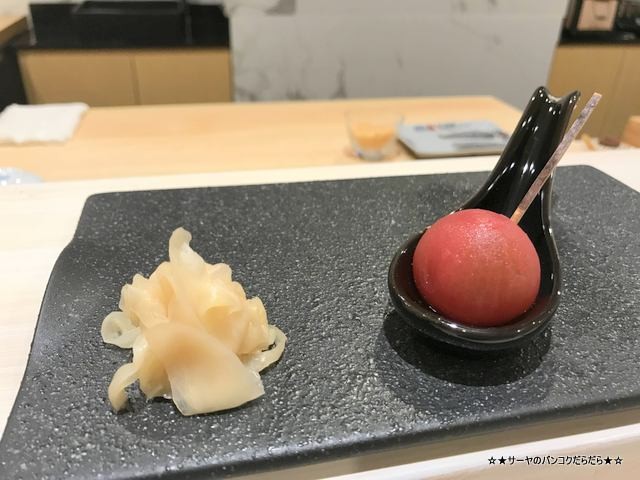 sushi misaki みさき 伸 鮨 トマト蜜煮