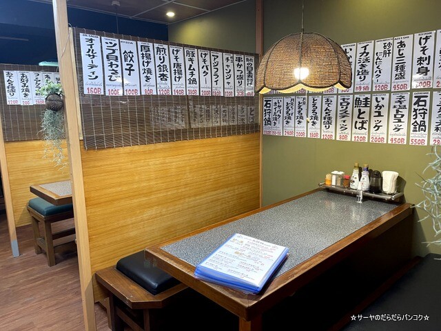 kizahashi bangkok 階 タニヤ バンコク (4)
