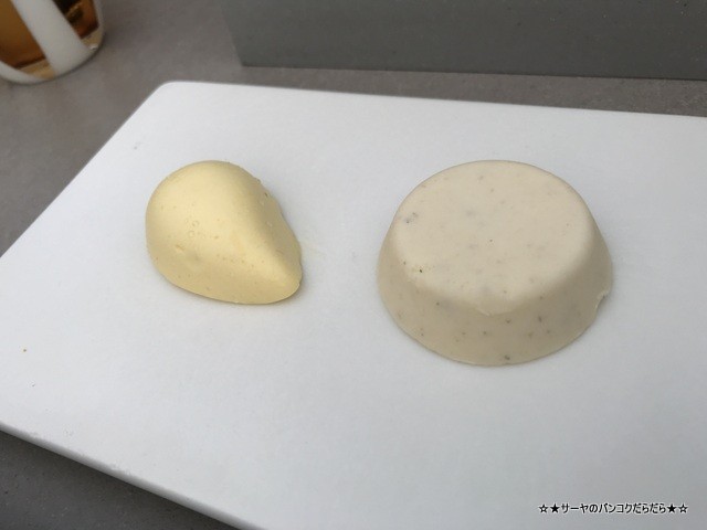 360 Dubrovnik Michelin restaurant butter