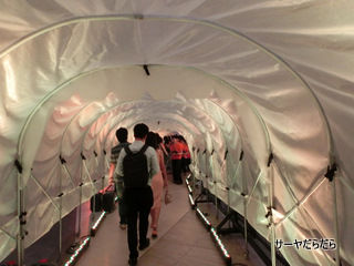 Iphone 5 Event 5