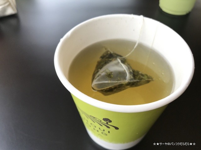 Choui Fong Tea Plantation 茶畑 チェンライ (12)