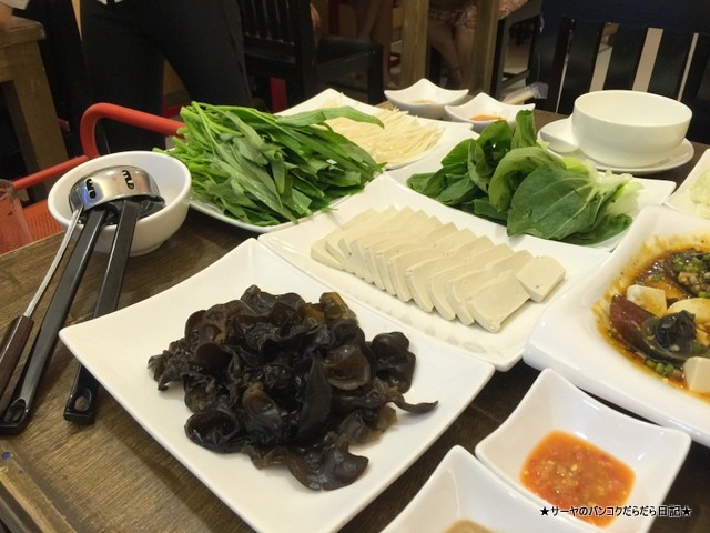 Ï·ÃÏÊý¡¡Lao ti fang chinese restaurant ¥Ð¥ó¥³¥¯¡¡Ãæ²Ú