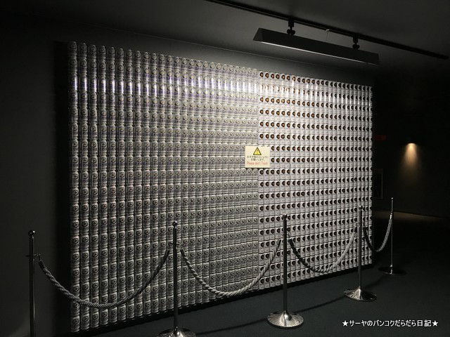 ¥µ¡¼¥ä¡¡¥µ¥Ã¥Ý¥í¡¡¥Ó¡¼¥ë¡¡sapporo beer ·ÃÄí Ë̳¤Æ» (10)