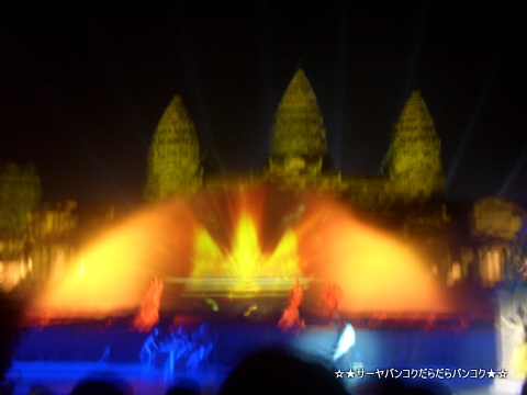 The Legend of Angkor Wat Show