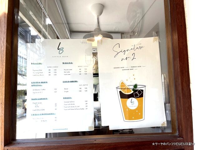 リトルブルーコーヒースタンド バンコク エカマイ (3)