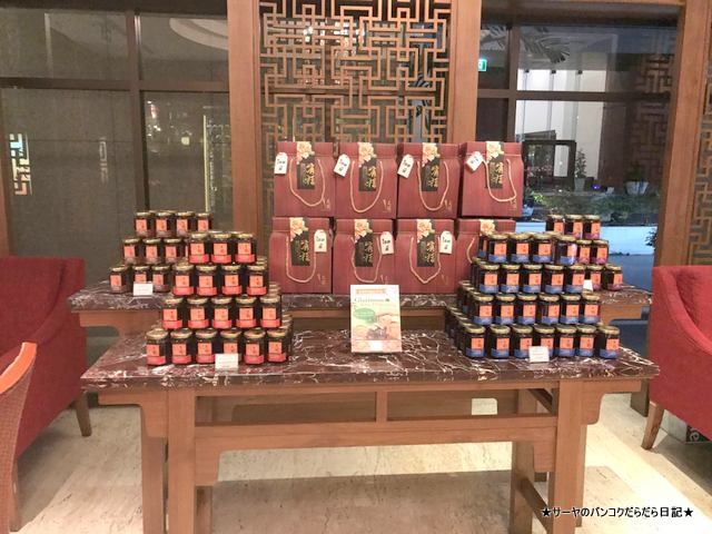 Chefman 文苑 シェフマン bangkok 中華 (2)