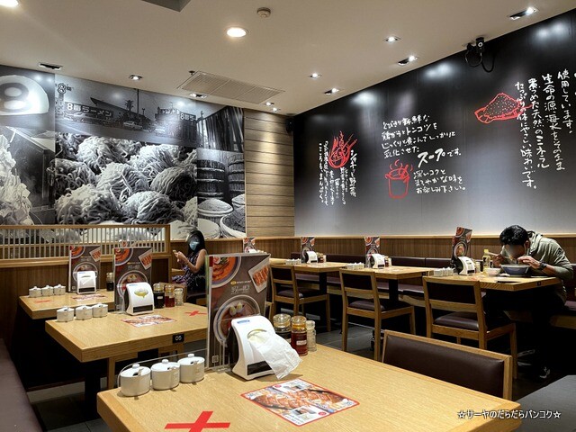 8番ラーメン bangkok メージャーエカマイ (4)