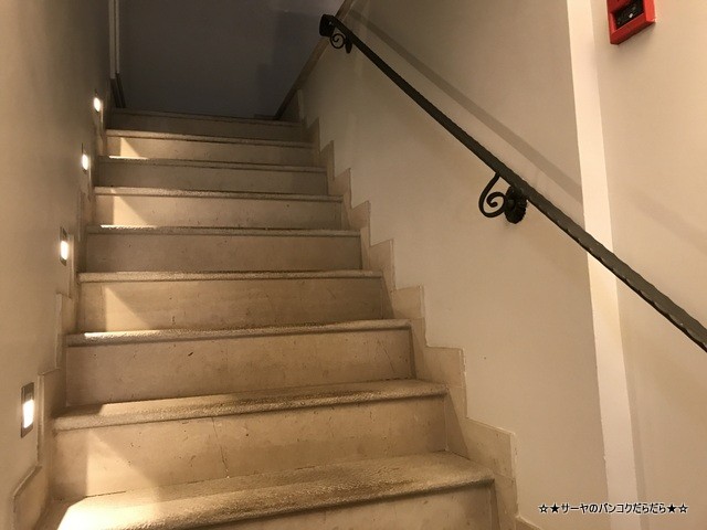 Above 5 Rooftop クロアチア ドゥブロブニク Dubrovnik (3)