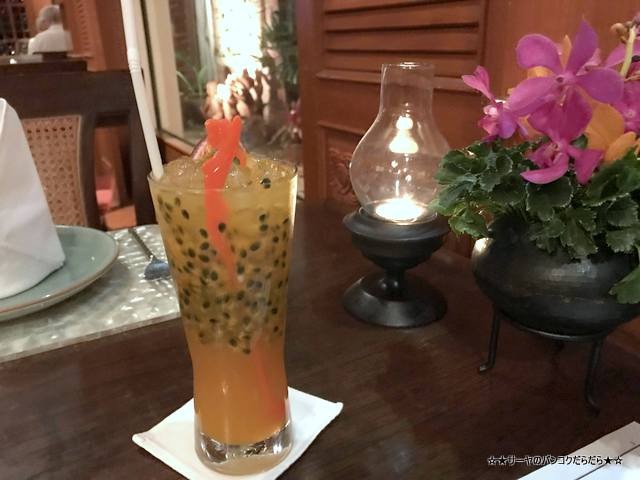 Baan Khanitha バーンカニタ バンコク タイ料理 パッションフルーツ