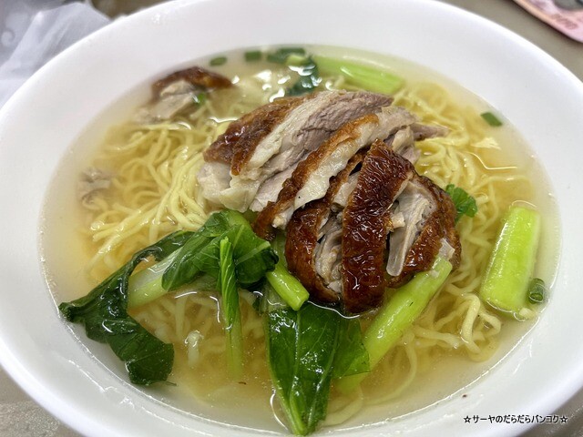 プラチャック ローストダック Prachak Roasted Duck (8)