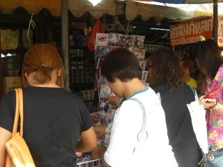 20090410 DVD 1