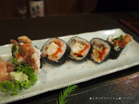 SUSHI 432
