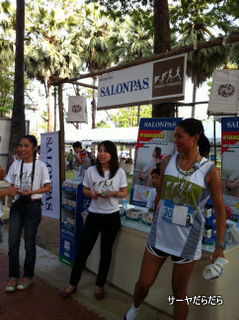 20110508 sukhothai marathon 12