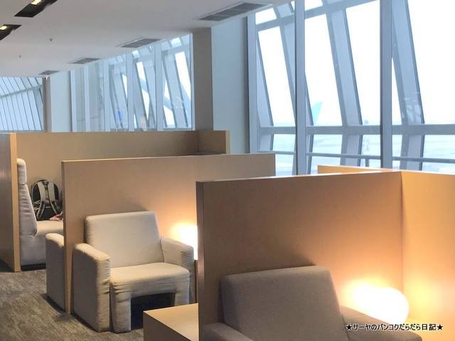 air france lounge スワナプーム 空港 ラウンジ (4)