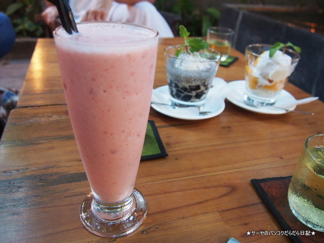 The Fig - Lounge & Cafe オシャレ ホーチミン フィッグ