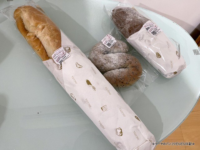Brainwake Grab & Go Emporium エンポリ (1)