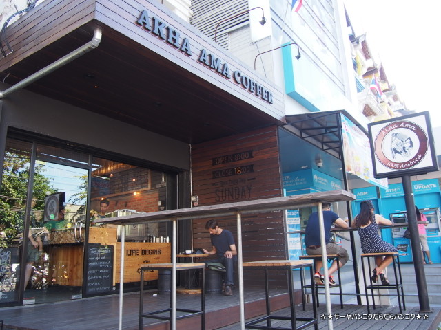 Akha ama coffee アカアマコーヒー チェンマイ