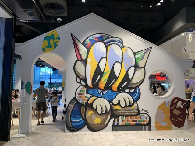 Thai Taste Hub Mahanakhon CUBE (27)