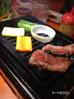 20120312 sutamina en 9