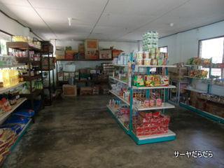 20120325 tarutao 7