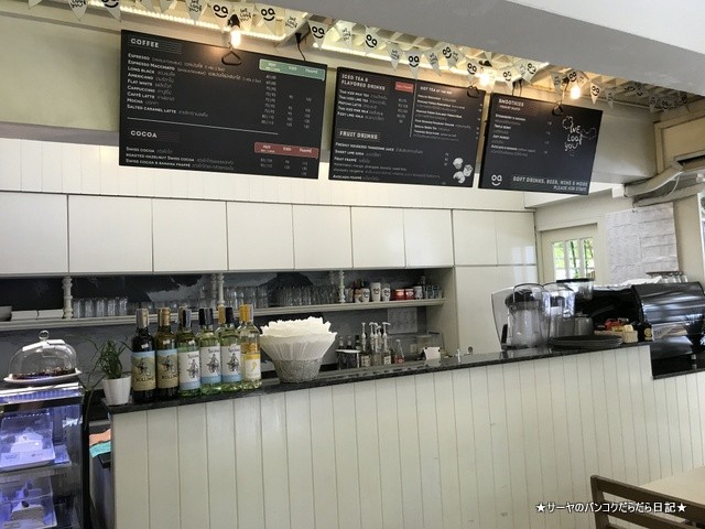 0 Loaf Bakery Cafe Soi Lengkee パタヤ ベーカリー (5)