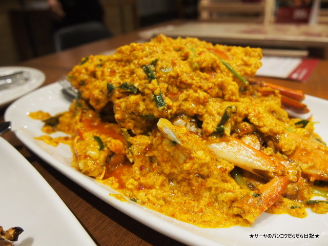 Savoey Seafood restaurant A-Square Sukhumvit