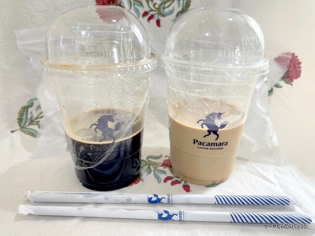 コーヒーデリバリー Pacamara Coffee (3)