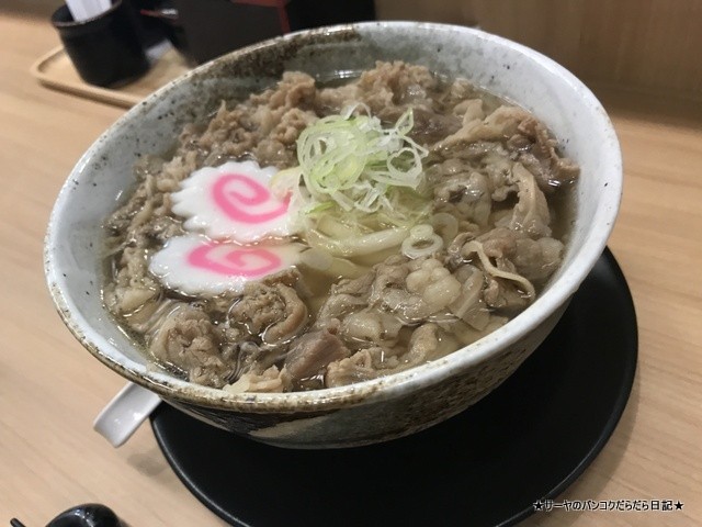 ɤû UDON AJI BANGKOK kake (1)