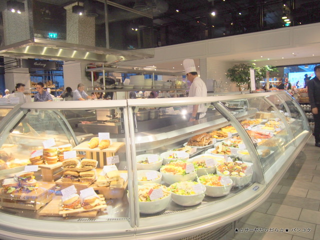 Dean & Deluca Mahanakorn