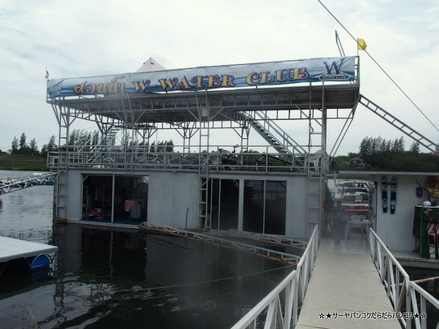 W-Waterclub バンコク ウォーター ウェイク