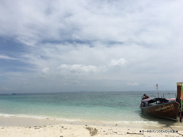 クラビ タイ Krabi ライレイビーチ