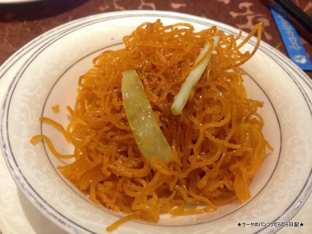 ¶â±íÅçĬ½£¼òϰ¡¡COME-INTO CHIUCHOW RESTAURANT ¡¡¹á¹Á