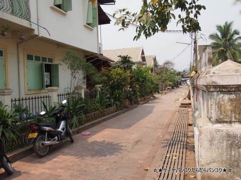Luang Prabang Residence ルアンパバーン