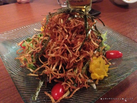 ぼんくら桃太郎 カレー 鍋 ゴールドカレー