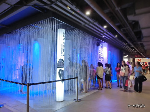 0130 siam center 8