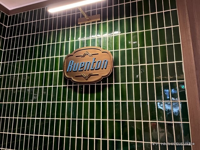 montien hotel bangkok モンティエン スリウォン (16)